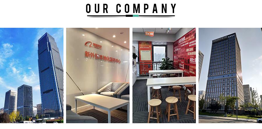 our company