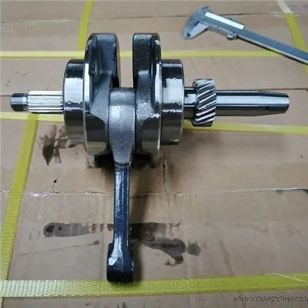 колінчастий вал мотоцикла cg250